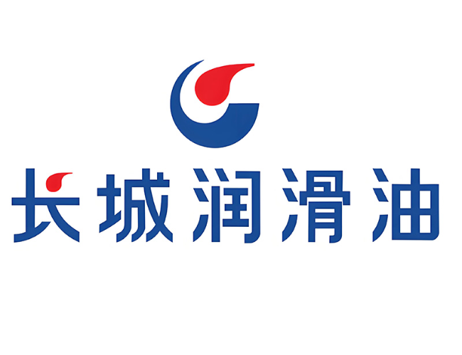 武隆长城润滑油经销商