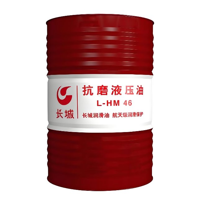 武隆长城抗磨液压油