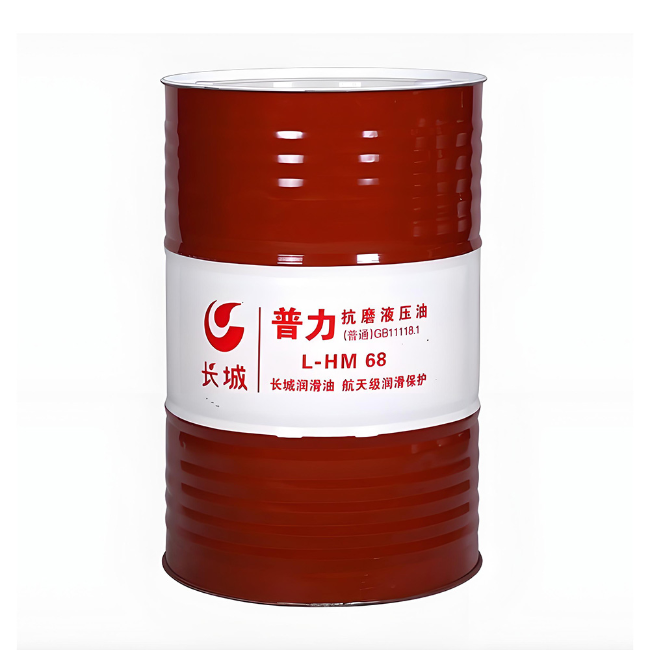 武隆长城普力抗磨液压油