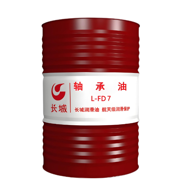 武隆长城FD轴承油